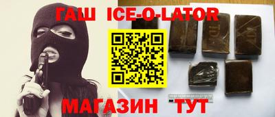 Альфа ПВП Кандалакша