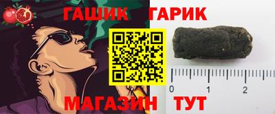 СК Канаш