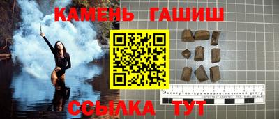 Альфа ПВП Кандалакша