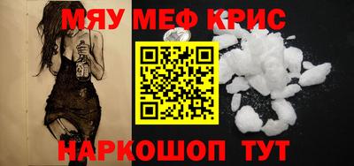Альфа ПВП Кандалакша