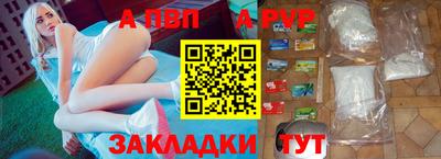 СК Канаш