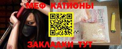 СК Канаш