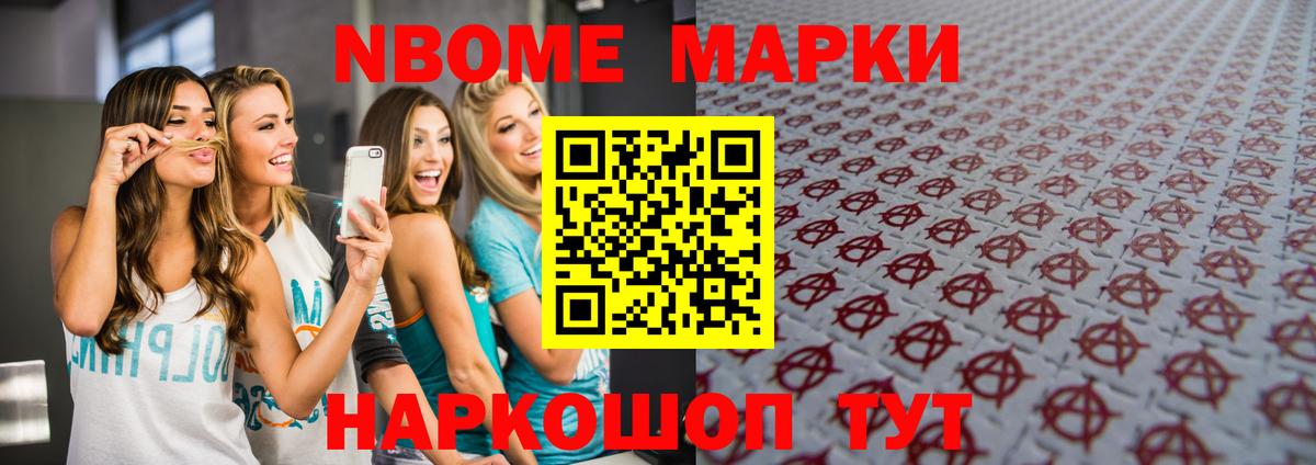 LSD-25 экстази кислота Сыктывкар