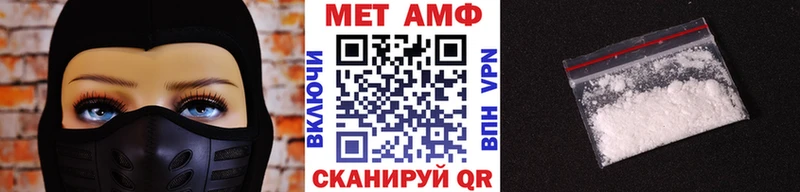 ОМГ ОМГ как зайти хочу наркоту Сыктывкар Первитин кристалл