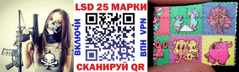 Марки N-bome 1500мкг  купить наркоту  Сыктывкар 