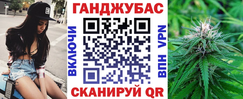 Каннабис White Widow  Сыктывкар 