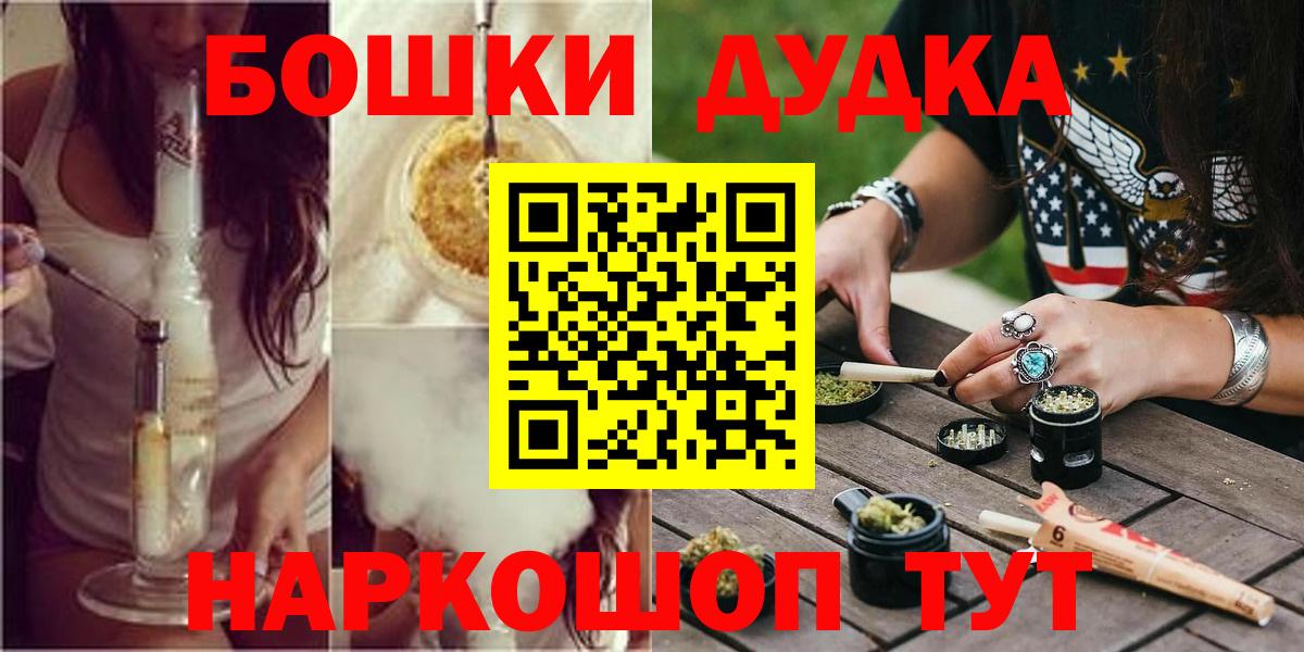 Конопля марихуана Сыктывкар