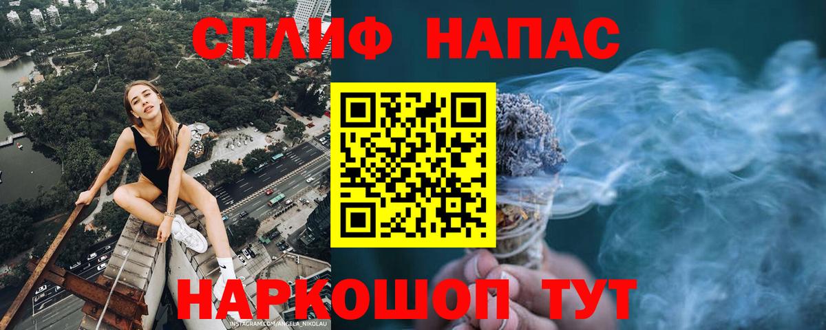 Сыктывкар  Бошки марихуана SATIVA & INDICA  Вход с VPN  Конопля AK-47  Бошки марихуана White Widow 